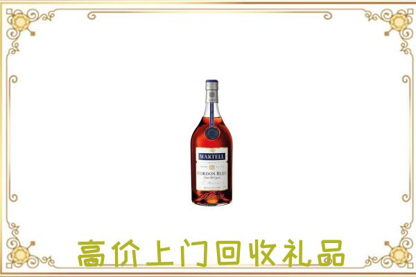 伊春附近回收马爹利