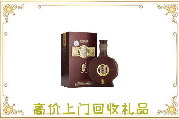 伊春周边回收习酒
